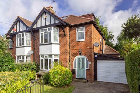 4 bedroom semi-detached house for sale, Primley Gardens, Leeds LS17