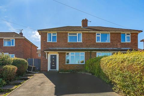 3 bedroom semi-detached house for sale, Hereford, Hereford HR4