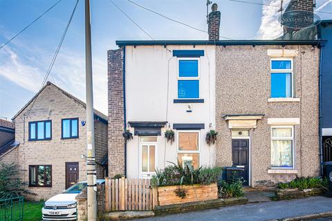 3 bedroom end of terrace house for sale, Fulton Road, Walkley, Sheffield