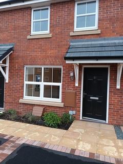 2 bedroom terraced house for sale, Callendar Farm, Watling Street, Nuneaton, Warwickshire, CV11