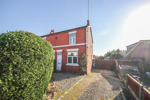 2 bedroom semi-detached house for sale, Bonds Lane, Southport PR9