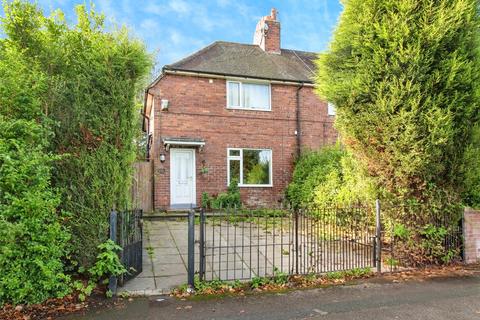 4 bedroom end of terrace house for sale, St. Andrews Drive, Newcastle, Staffordshire, ST5