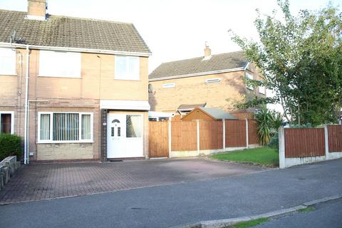 3 bedroom semi-detached house for sale, New Road, Codnor Park, Ironville, Nottinghamshire. NG16 5PN