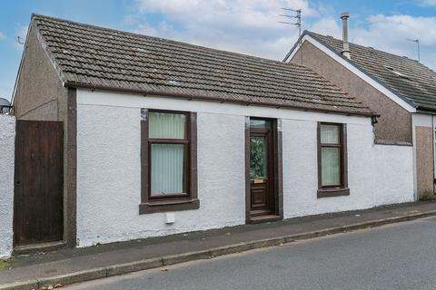 2 bedroom cottage for sale, George Street, Stevenston, KA20