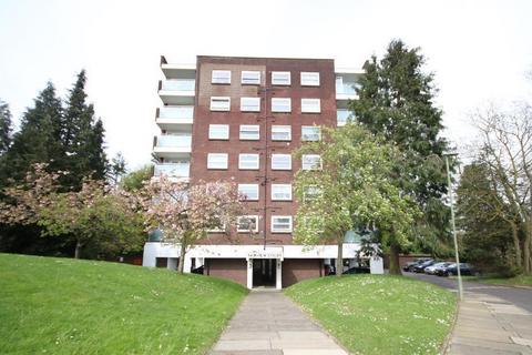 2 bedroom flat to rent, Fairview Court, Linksway, London