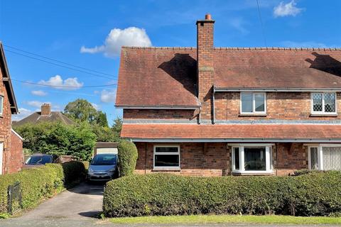 3 bedroom semi-detached house for sale, Cottage Lane, Minworth, Sutton Coldfield