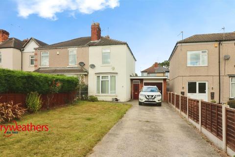 2 bedroom semi-detached house for sale, Gilberthorpe Street, Clifton, Rotherham