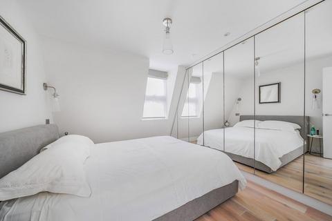 2 bedroom detached house for sale, Comeragh Mews, West Kensington