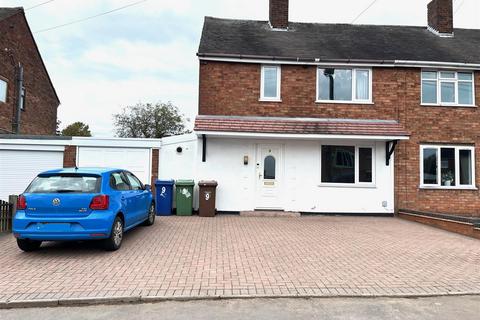 3 bedroom semi-detached house for sale, Cotswold Road, Hednesford, Cannock