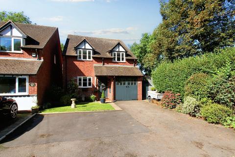 3 bedroom detached house for sale, Bennetts Road, Coventry CV7