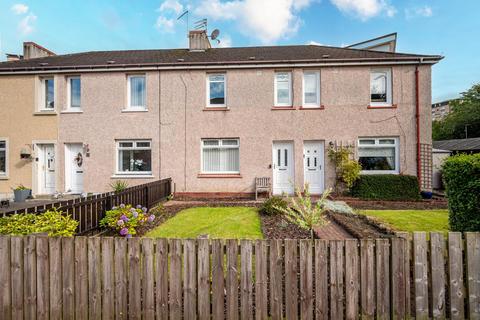 3 bedroom terraced house to rent, Watson Street, Motherwell