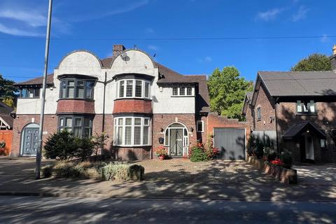 4 bedroom semi-detached house for sale, Thornhill Road, Streetly, Sutton Coldfield