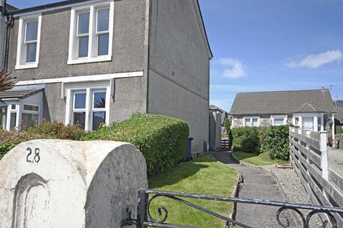 1 bedroom flat for sale, 28 Auchamore Road, Dunoon, PA23 7DY