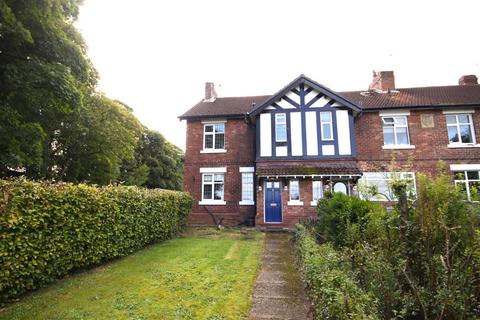 3 bedroom end of terrace house to rent, Cranes Lane, Ormskirk L40