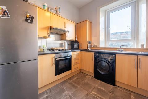 2 bedroom flat for sale, Princes Street, Perth