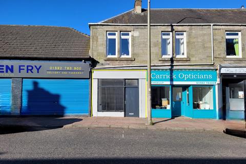 Retail property (high street) to rent, Bank Street, Lochgelly KY5