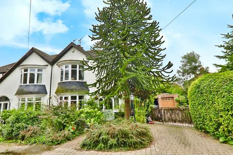 3 bedroom semi-detached house for sale, Golf Links Drive, Brough, HU15 1HD