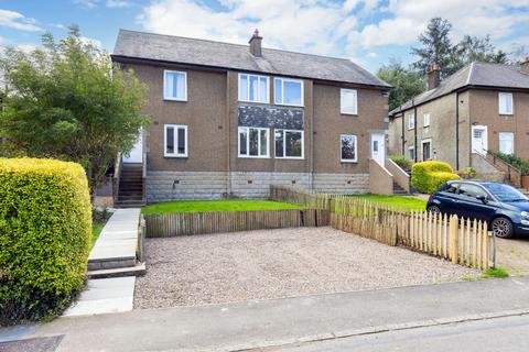 2 bedroom flat for sale, 256 Colinton Mains Road, Colinton Mains, Edinburgh, EH13 9BU