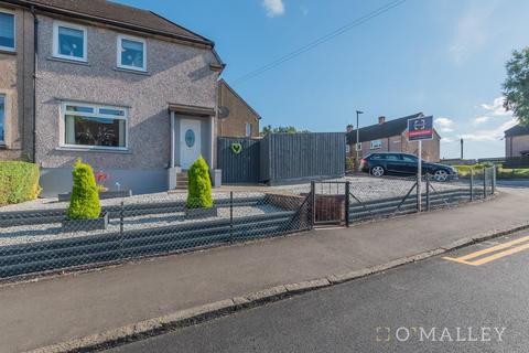 2 bedroom terraced house for sale, Firs Road, Tullibody