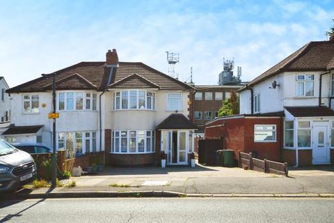 3 bedroom semi-detached house for sale, Village Way, Pinner HA5