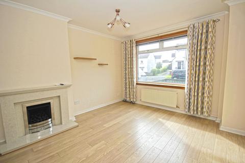 2 bedroom end of terrace house for sale, Onthank Drive, Kilmarnock KA3