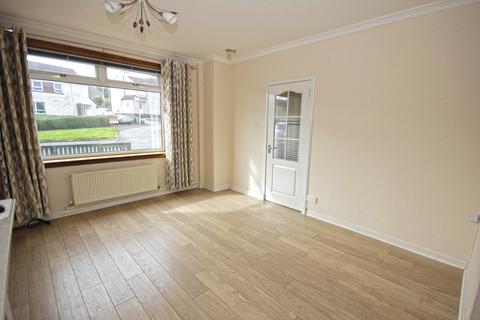 2 bedroom end of terrace house for sale, Onthank Drive, Kilmarnock KA3