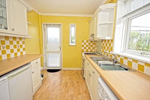 2 bedroom end of terrace house for sale, Onthank Drive, Kilmarnock KA3