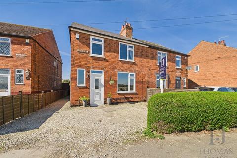3 bedroom semi-detached house for sale, Leake Road, Gotham, Nottingham
