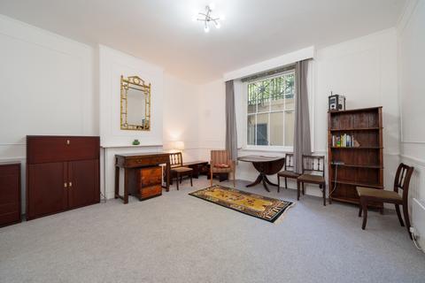 1 bedroom apartment for sale, Ennismore Gardens London SW7