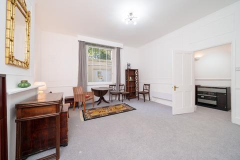 1 bedroom apartment for sale, Ennismore Gardens London SW7