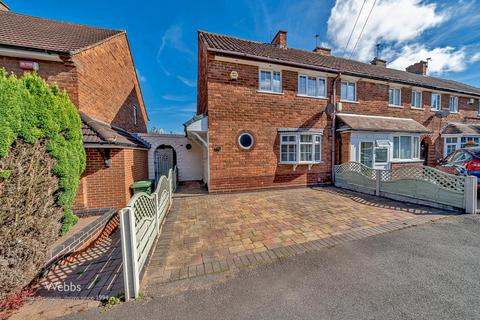 3 bedroom end of terrace house for sale, Clockmill Road, Walsall WS3