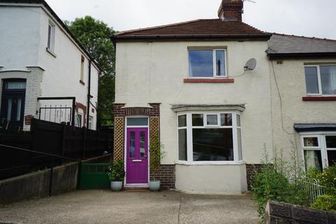 2 bedroom semi-detached house to rent, Bishopscourt Road, Meersbrook, Sheffield, S8