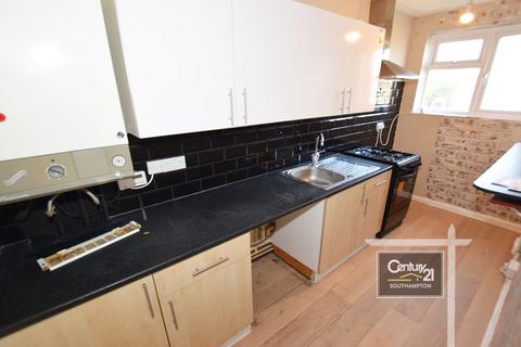 2 bedroom flat to rent, Broadlands Road, SOUTHAMPTON SO17