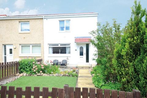 2 bedroom end of terrace house to rent, Gillbank Lane, Larkhall, South Lanarkshire, ML9 2RZ