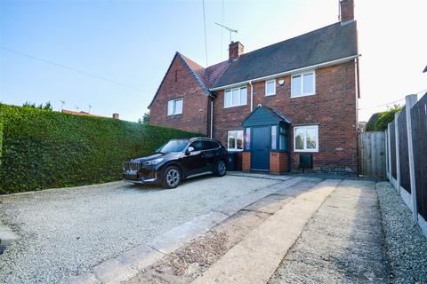 3 bedroom semi-detached house for sale, High Street, Mosborough, Sheffield, S20