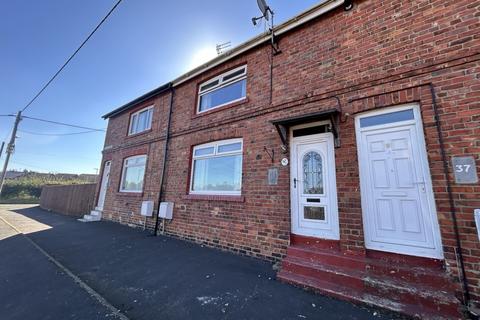 2 bedroom terraced house for sale, Wylam Street, Bowburn, Durham, County Durham, DH6