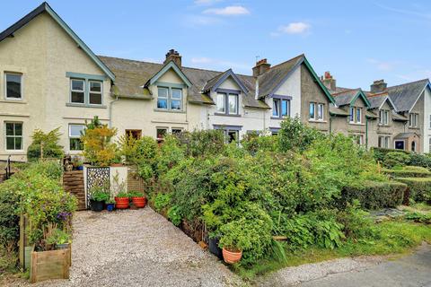 4 bedroom terraced house for sale, 2 Glenderamackin Terrace, Threlkeld, Keswick, Cumbria, CA12 4TU