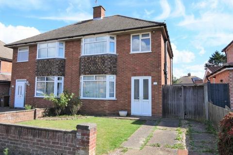 3 bedroom semi-detached house for sale, Beechcroft Road, Ipswich