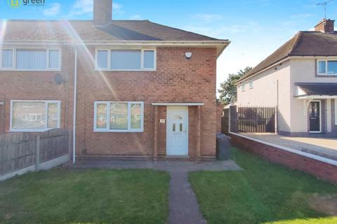 2 bedroom end of terrace house for sale, Old Croft Lane, Birmingham B34