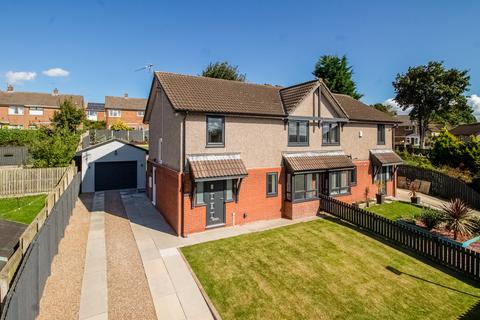 3 bedroom semi-detached house for sale, Oak Close, Hoyland, Barnsley