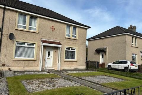 2 bedroom flat for sale, SMITH SQUADRANT, Coatbridge, North Lanarkshire, ML5