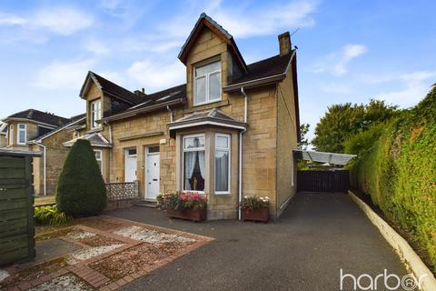 3 bedroom semi-detached house for sale, Hillcrest Avenue, Carmyle, Glasgow, City of Glasgow, G32 8DN