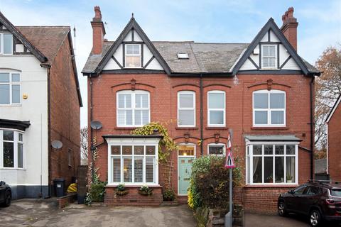 4 bedroom semi-detached house for sale, Coleshill Road, Sutton Coldfield