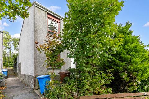 2 bedroom end of terrace house for sale, 134 Cumbrae Crescent South, Dumbarton, West Dunbartonshire, G82