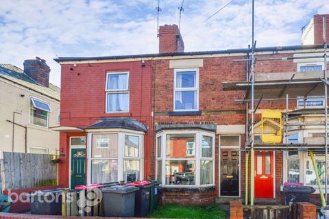 2 bedroom terraced house for sale, Eldon Road, Rotherham