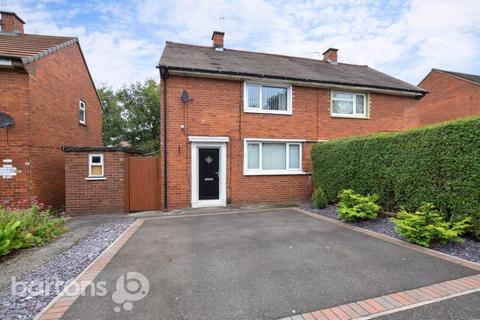 2 bedroom semi-detached house for sale, Redscope Crescent, Kimberworth Park