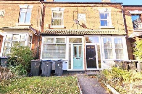 2 bedroom terraced house for sale, Somerset Road, Erdington, Birmingham, B23 6NQ