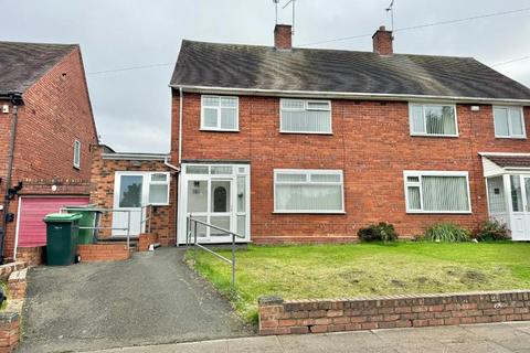 3 bedroom semi-detached house for sale, Clifton Lane, West Bromwich, B71 3AS