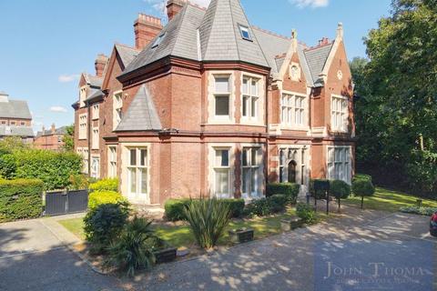 2 bedroom apartment for sale, Arlington House, Regents Drive, Repton Park IG8