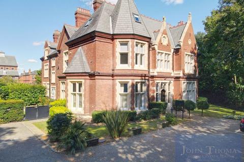 undefined, Arlington House, Regents Drive, Repton Park IG8
